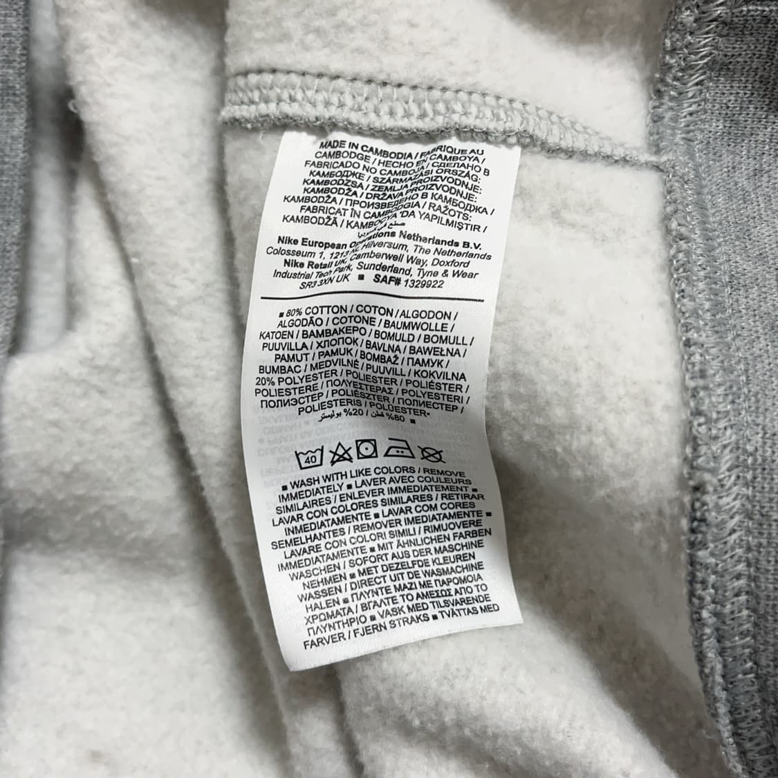 [정품] 나이키 그레이 푸츄라 기모 맨투맨 [ XL ] 상품이미지4