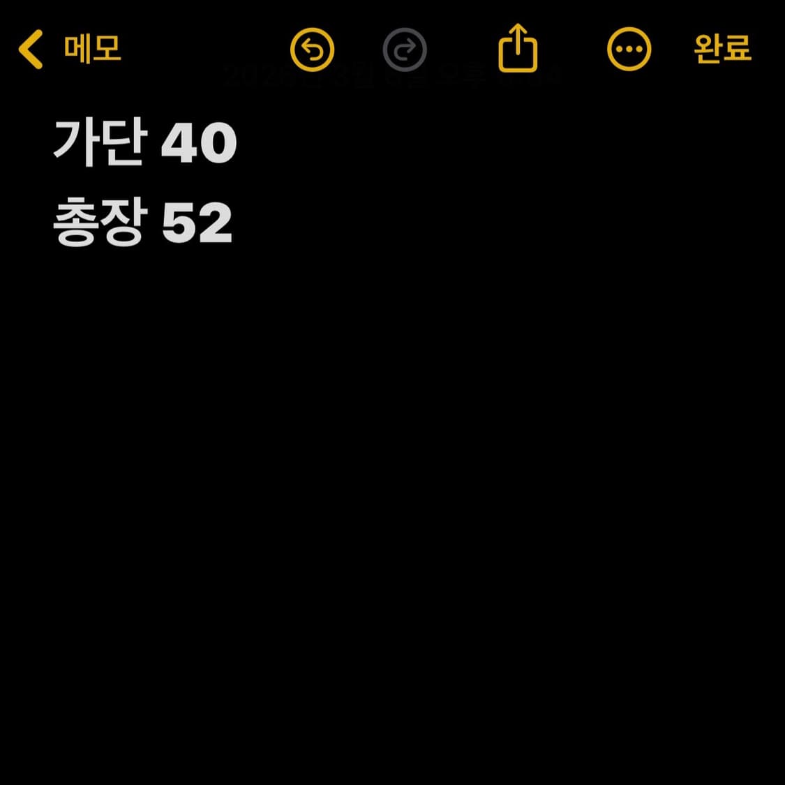 폴로랄프로렌 케이블 니트 스웨터 (무료배송) 상품이미지5