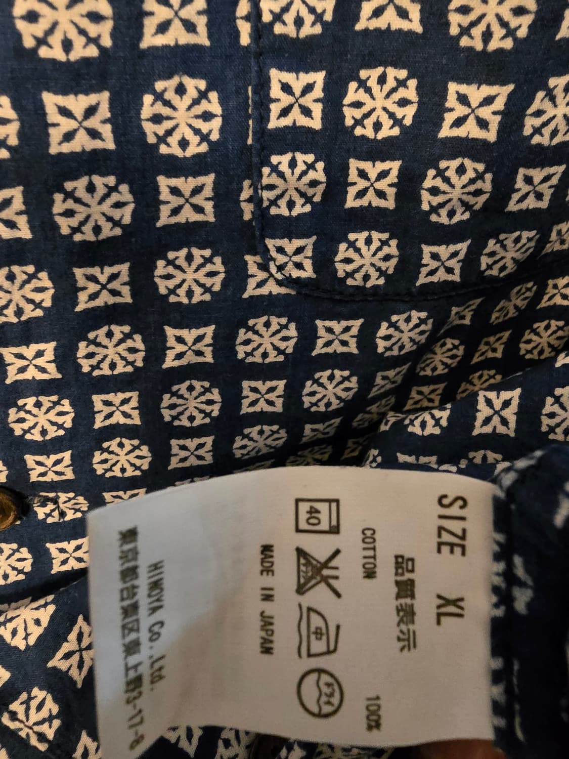 버거스플러스 반팔셔츠입니다. 상품이미지4