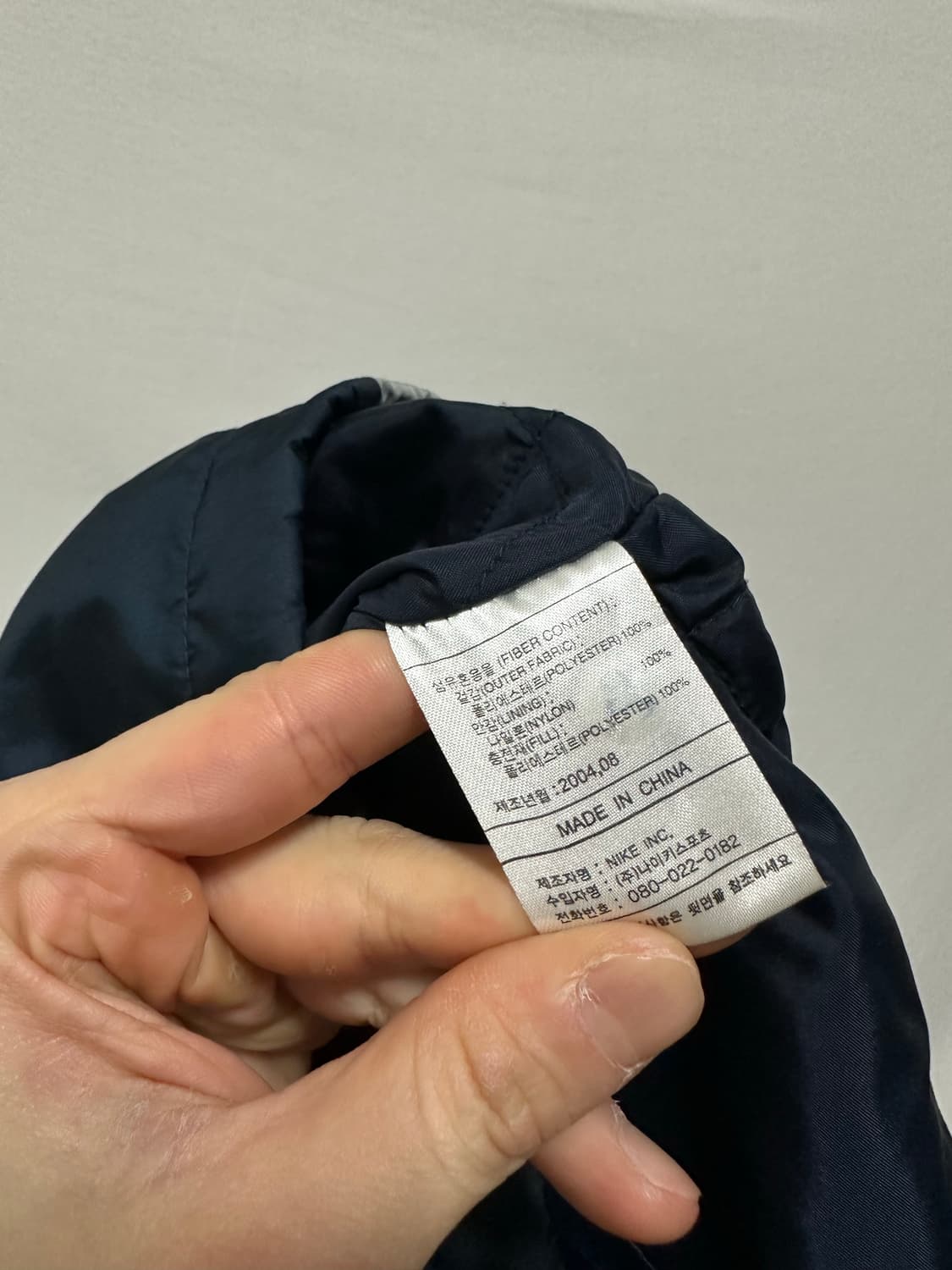 나이키 올드스쿨 바람막이 상품이미지4