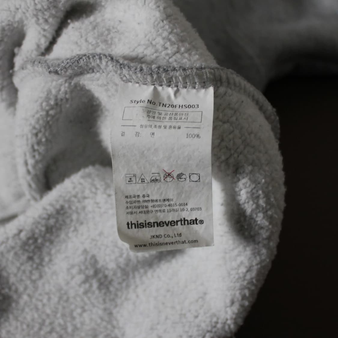 Thisisneverthat 디스이즈네버뎃 기모 그레이 후드티 상품이미지4