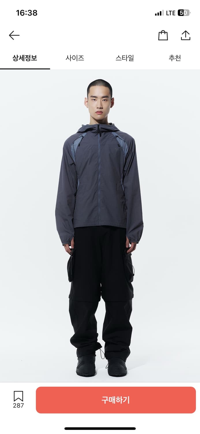 산산기어 백팩 자켓 그레이 24ss 2사이즈 상품이미지2