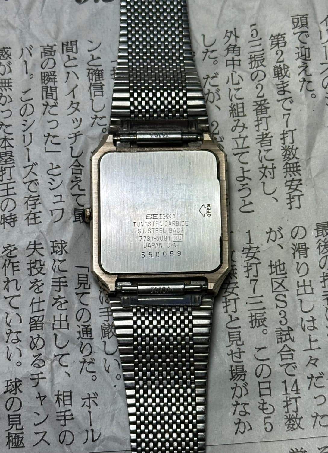 SEIKO quartz dolce 상품이미지5