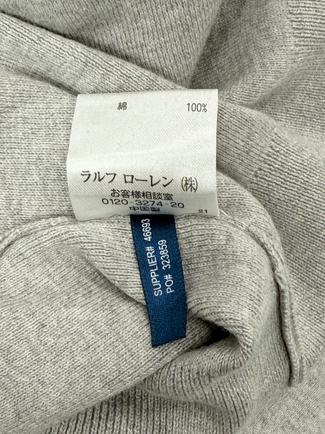 Polo Ralph Lauren Pima V-Neck Knit 상품이미지7