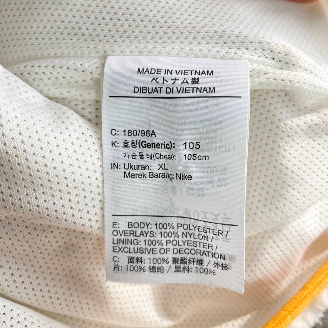 B1 나이키 헤리티지 쉐르파 후리스 하프 집업 후디 XL사이즈 상품이미지5