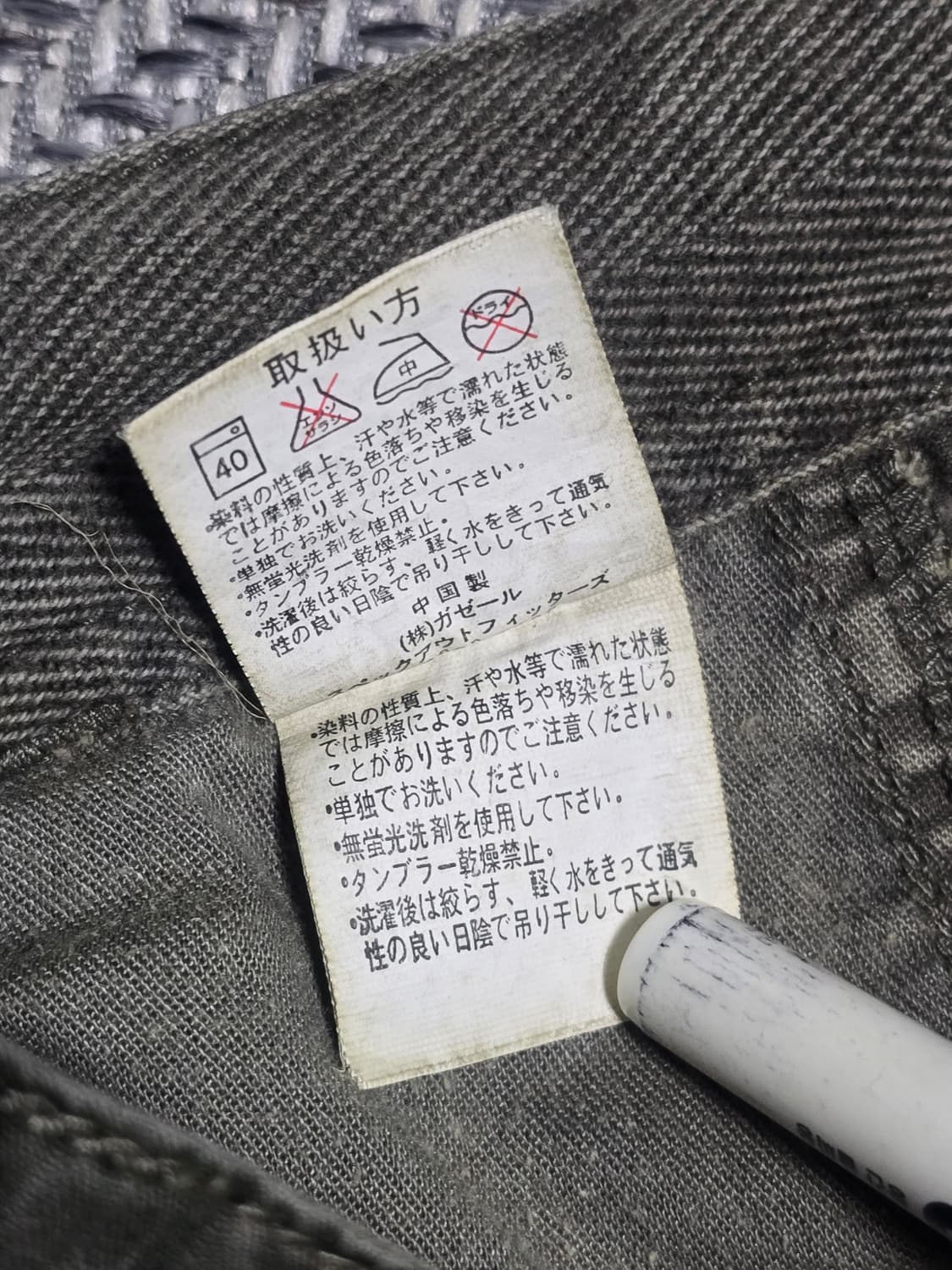Carter's 카터 밀리터리 숏팬츠 L 상품이미지8