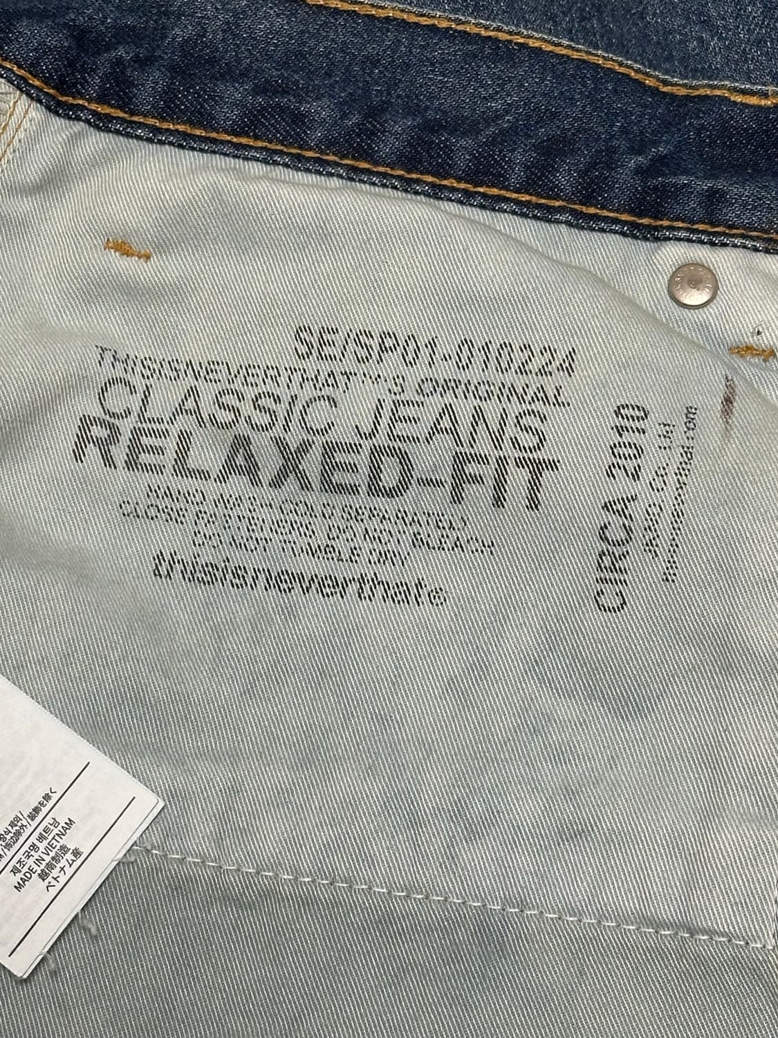 디스이즈네버댓 데님 반바지 SS24) Washed Denim Short 상품이미지3