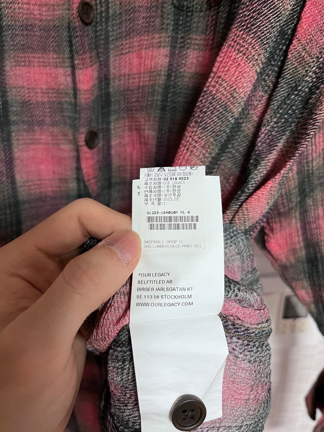 아워레가시 버로우드 셔츠 50 사이즈 상품이미지5