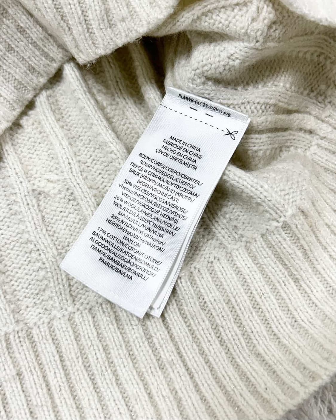 폴로 신형 글리터 크림 케이블니트 상품이미지8