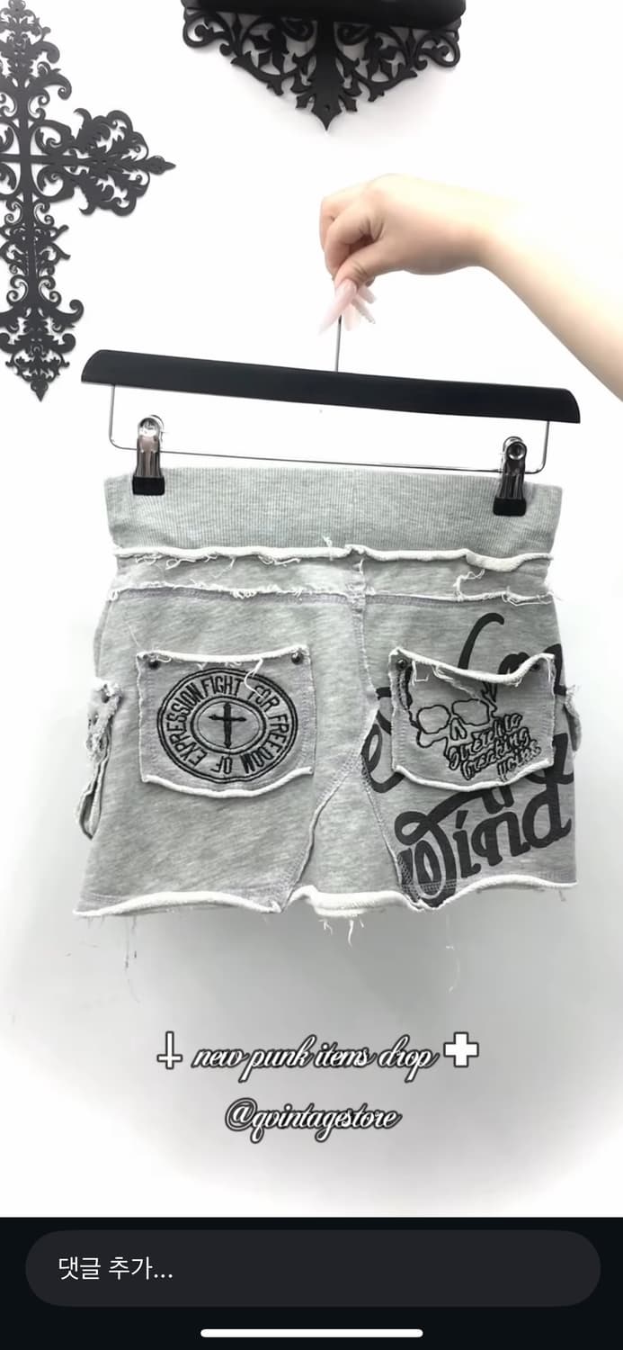 큐빈티지 대장스커트 상품이미지1