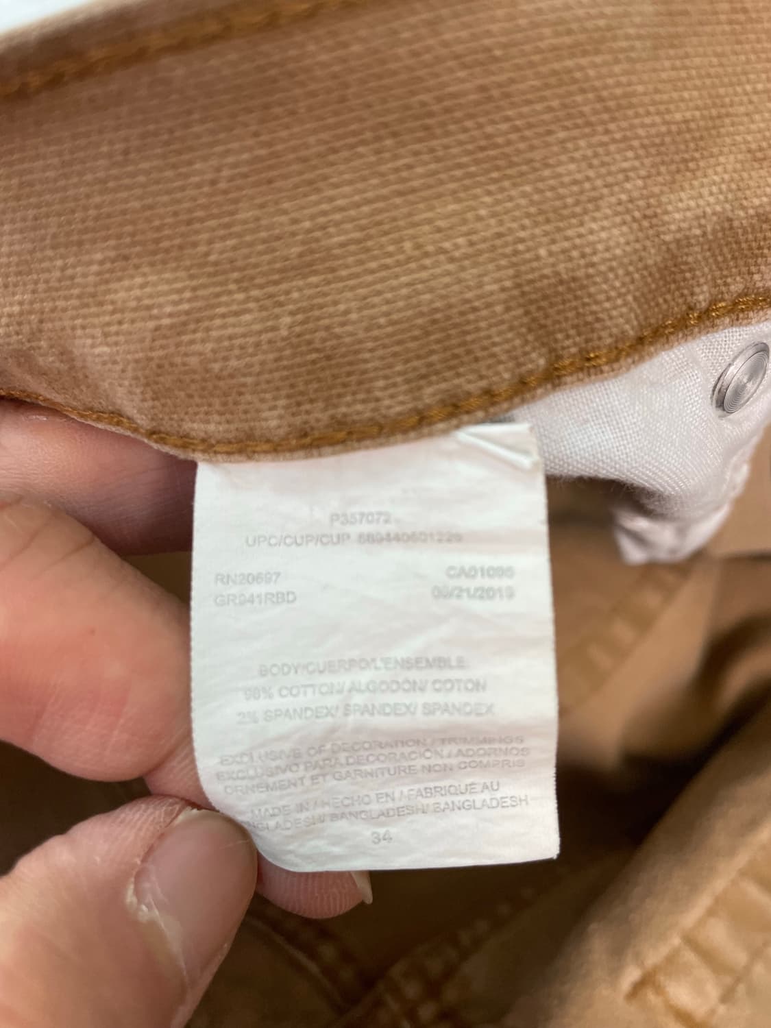 Dickies 브라운 워크 하프 팬츠 상품이미지6