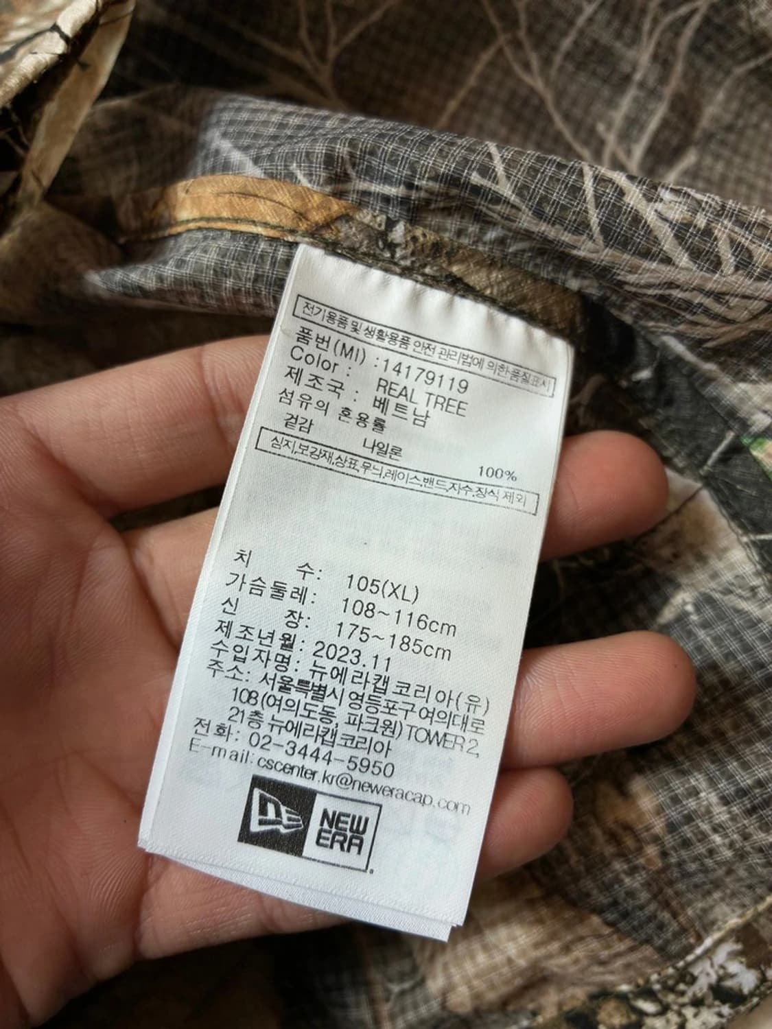 뉴에라 24ss 리얼트리 엣지 바람막이 재킷 PN8044 상품이미지7