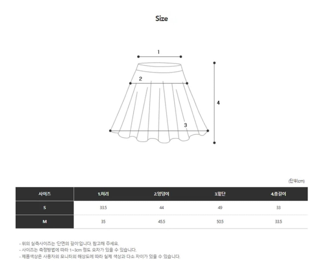 논코드 헤링본 셋업 상품이미지5