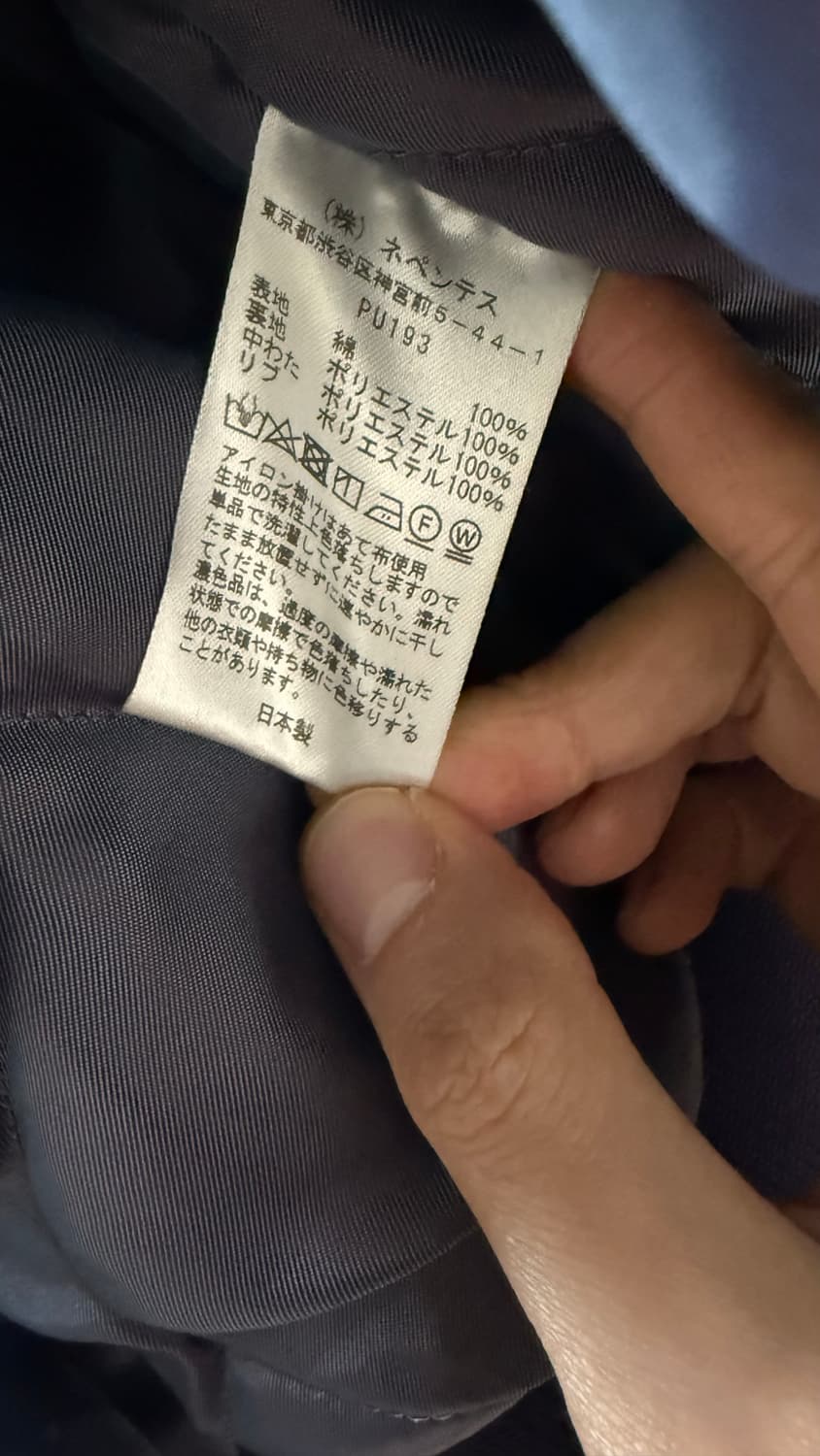 니들즈 워크자켓 블랙 상품이미지5