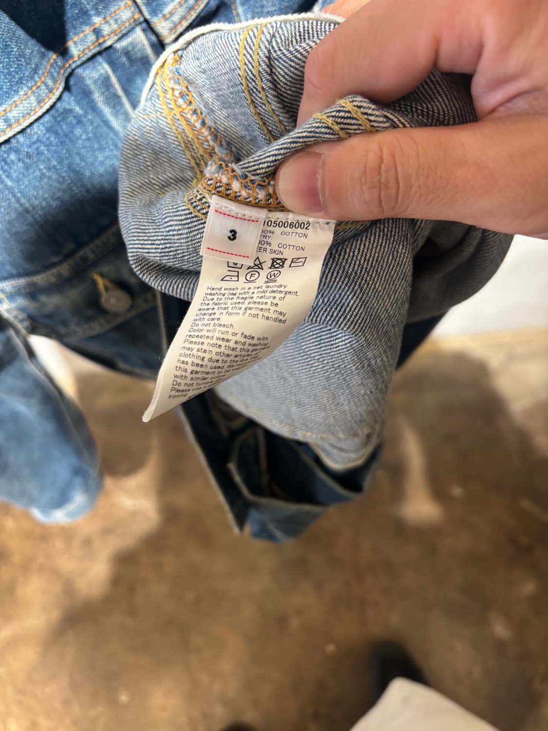 Visvim Social Sculpture 101 Denim Jacket 상품이미지6