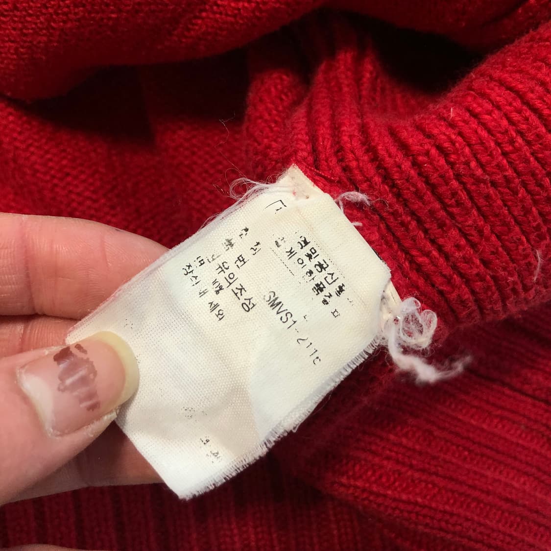 폴로 랄프로렌 빅포니 니트집업  상품이미지7