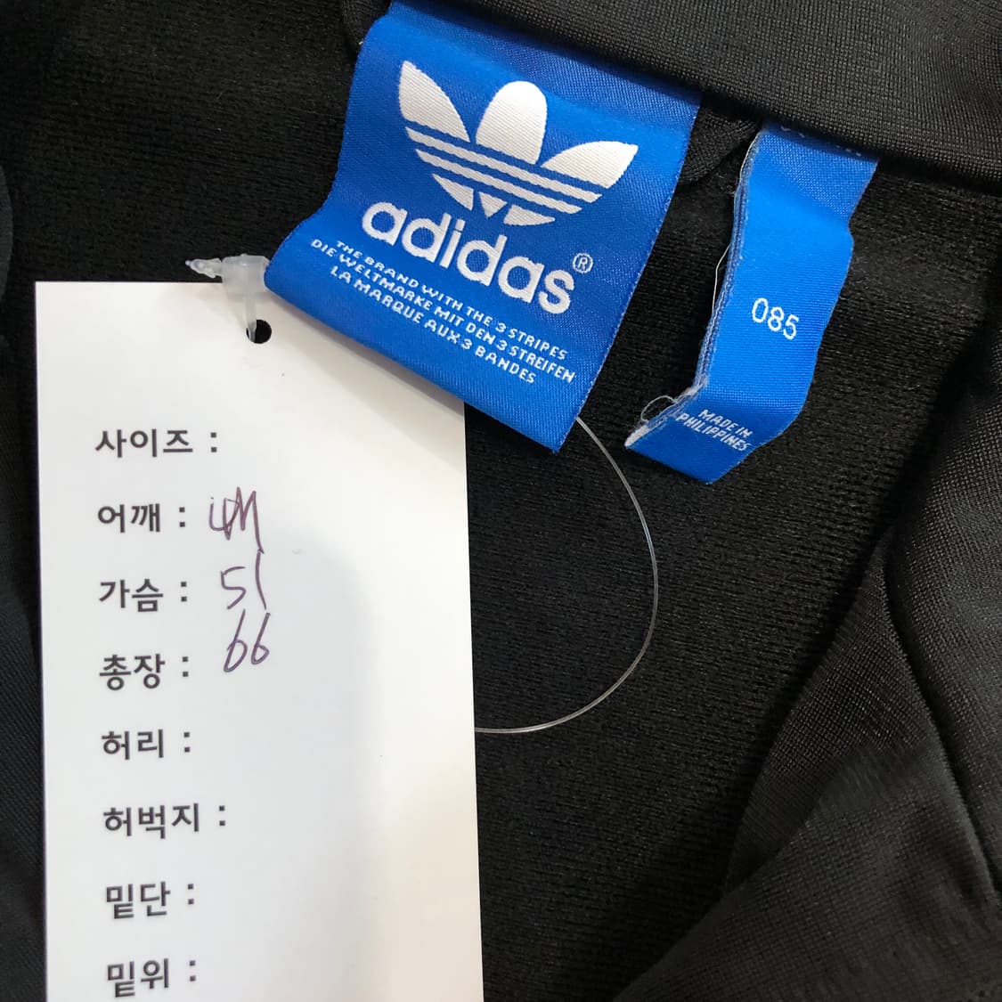 아디다스 파이어버드 져지 상품이미지6