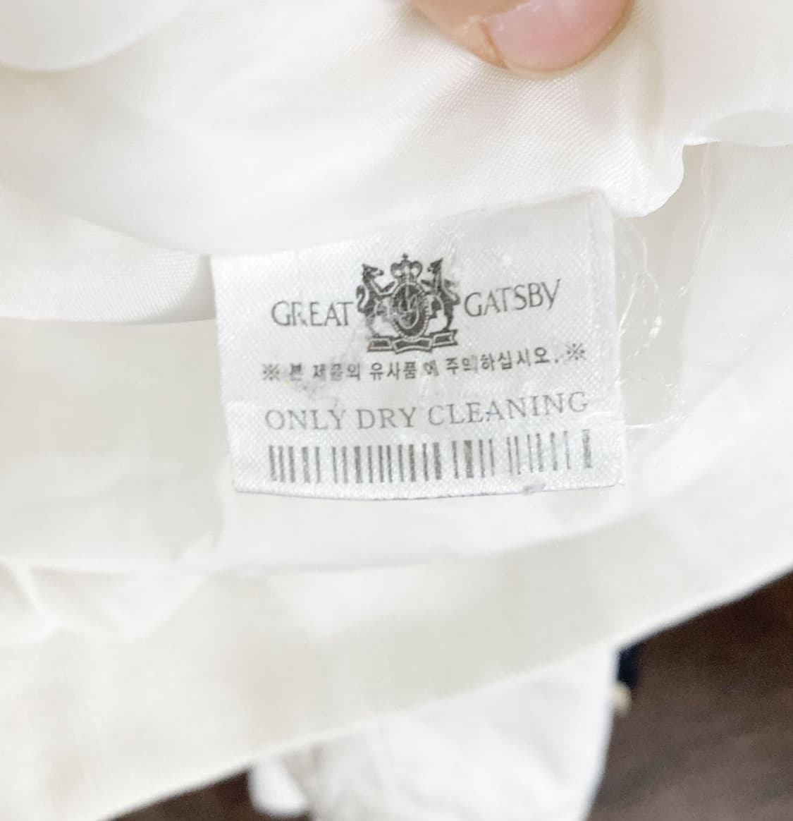 그레이트개츠비 남성봄버자켓 95  상품이미지5