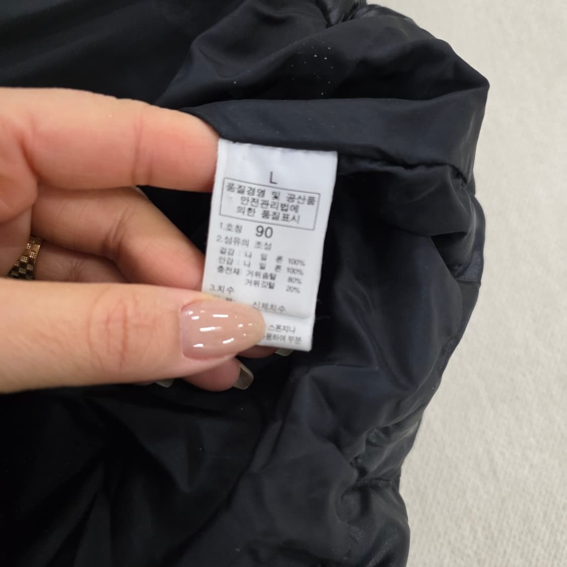 [90] 노스페이스 구스다운 경량패딩 0210J 상품이미지4