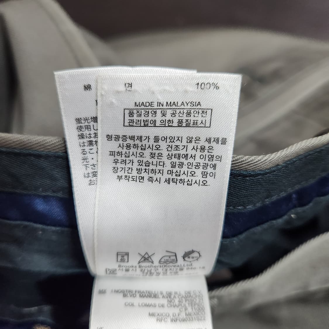 H442 [31] 브룩스브라더스 코튼 팬츠 바지 상품이미지8