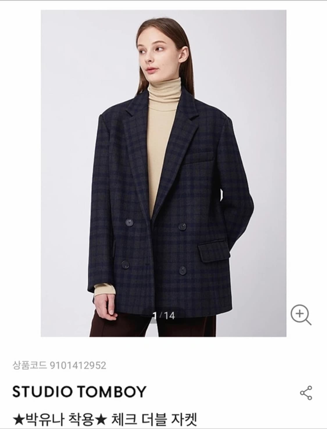 스튜디오톰보이 더블체크코트 상품이미지1