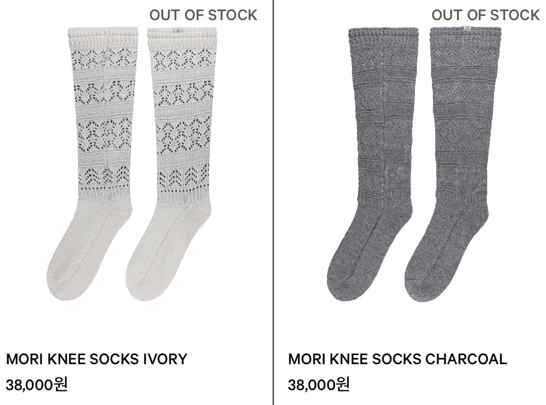 코이세이오 니삭스 일괄2개 상품이미지1