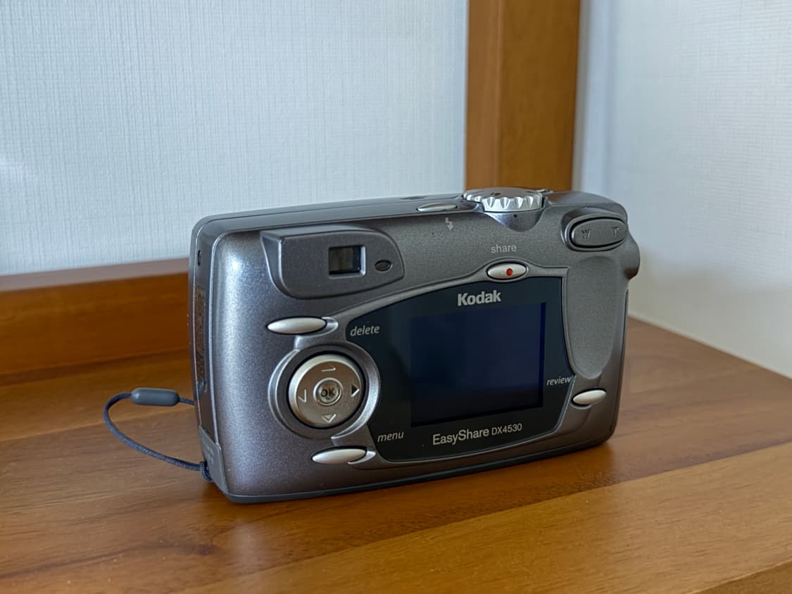 코닥 이지쉐어 DX4530 상품이미지3