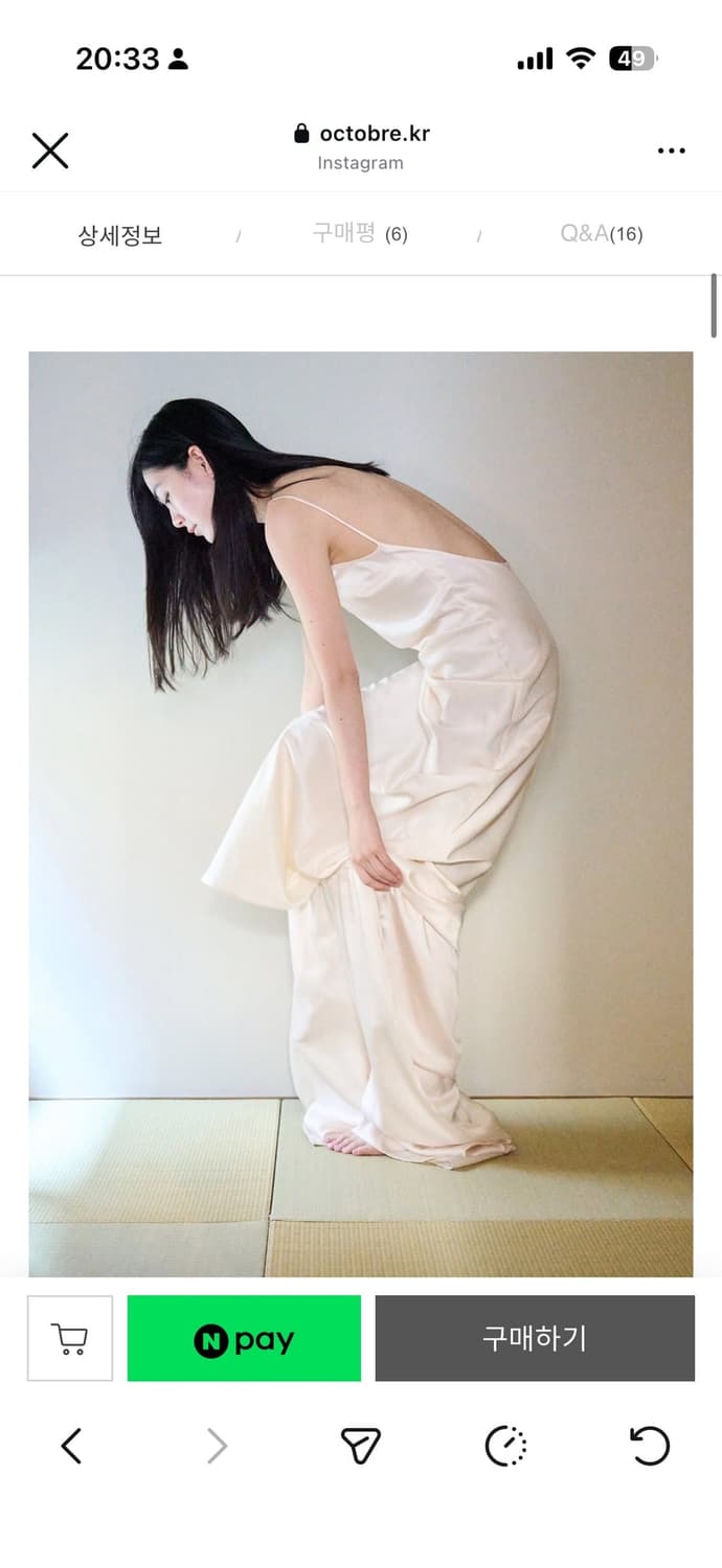 악토브헤 Deep V dress  상품이미지2