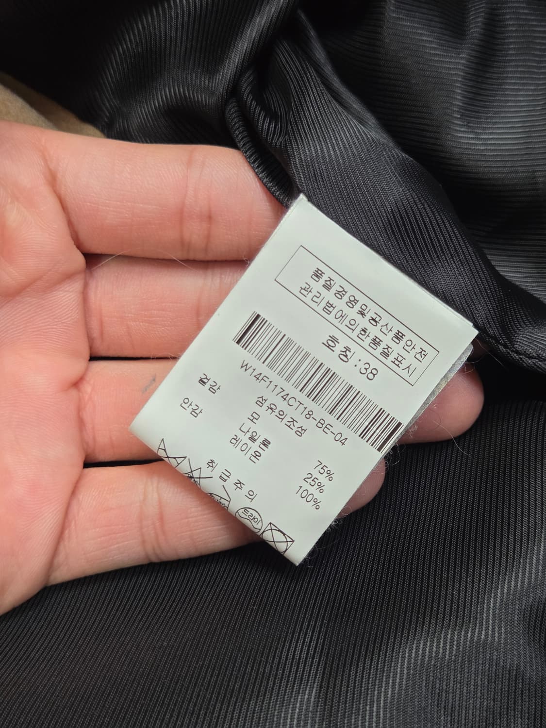 [MSGM] 베이직 울 후드 더플 코트 | 00235 상품이미지4