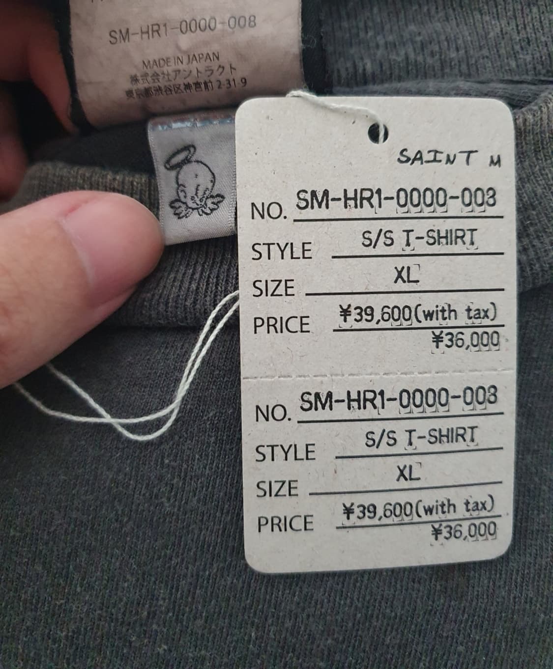 [XL] 세인트미카엘 SAINT 반팔 상품이미지4