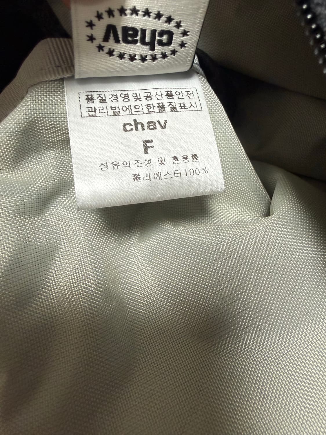 차브 백팩 (chav) 상품이미지6