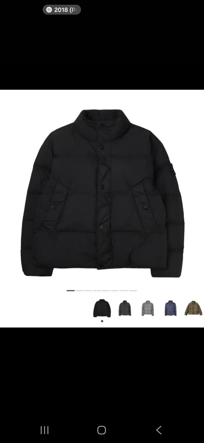 스톤아일랜드 크링클랩스 논후드 패딩 블랙 25fw L사이즈 상품이미지1