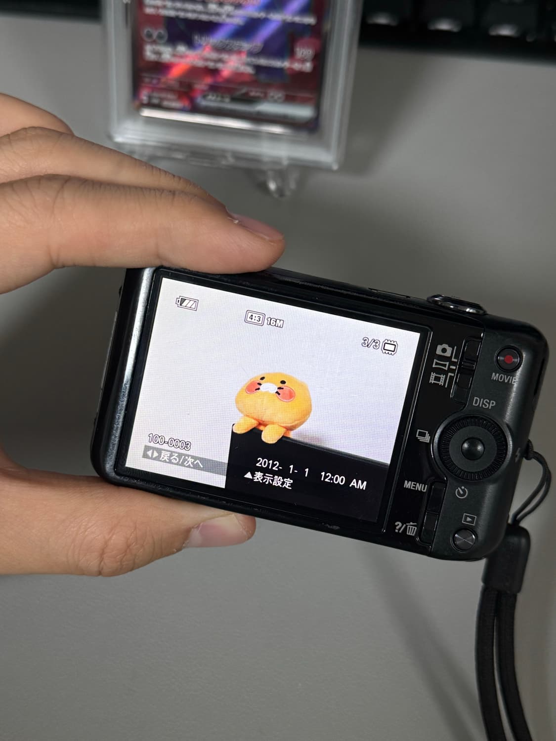 📸 소니 사이버샷 DSC-WX50 블랙  (감성 똑딱이) 상품이미지8