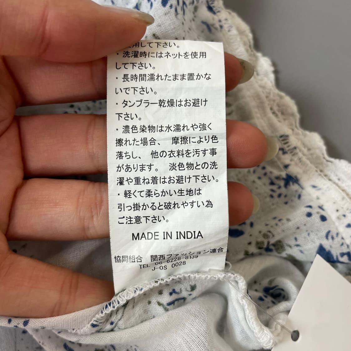 JPN 일본빈티지 모리걸 잔꽃 블라우스 상품이미지7