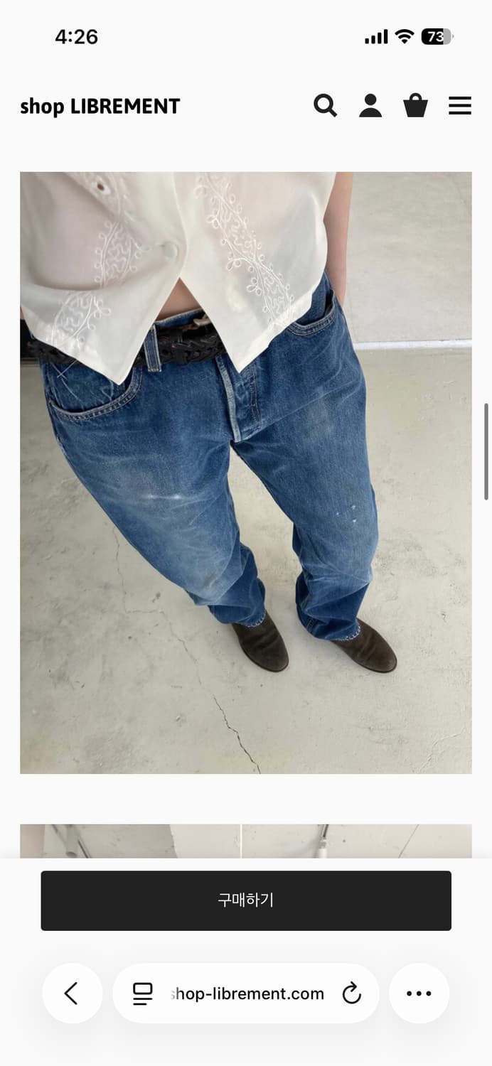 리바이스 501 상품이미지7