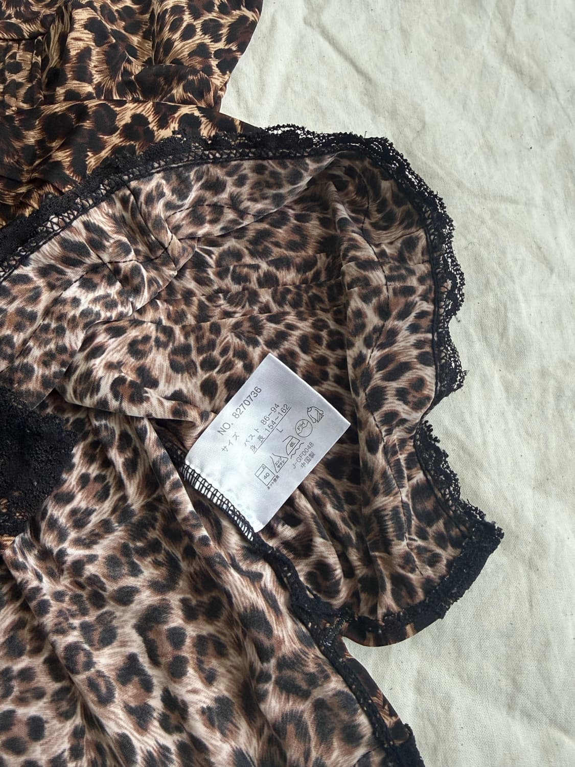 호피 갸루 나나펑크 슬리브리스 상품이미지7