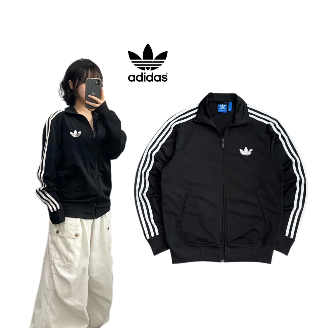 아디다스 파이어버드 트랙탑 져지 블랙 상품이미지1