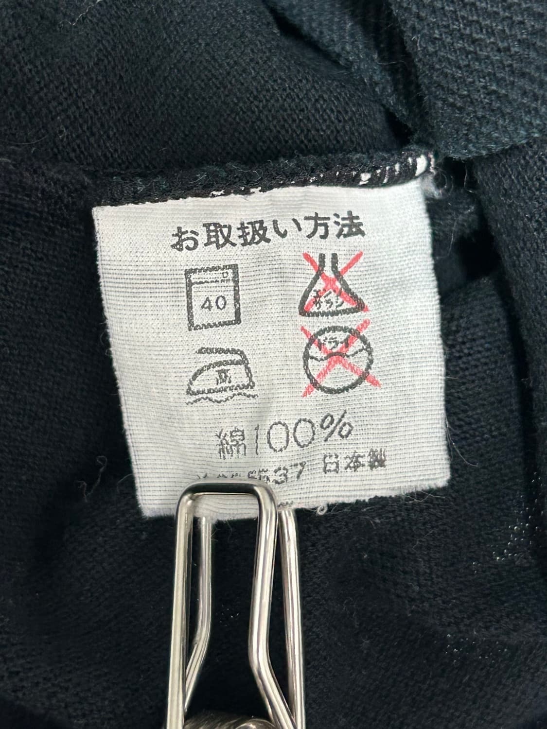 vtg top 상품이미지4