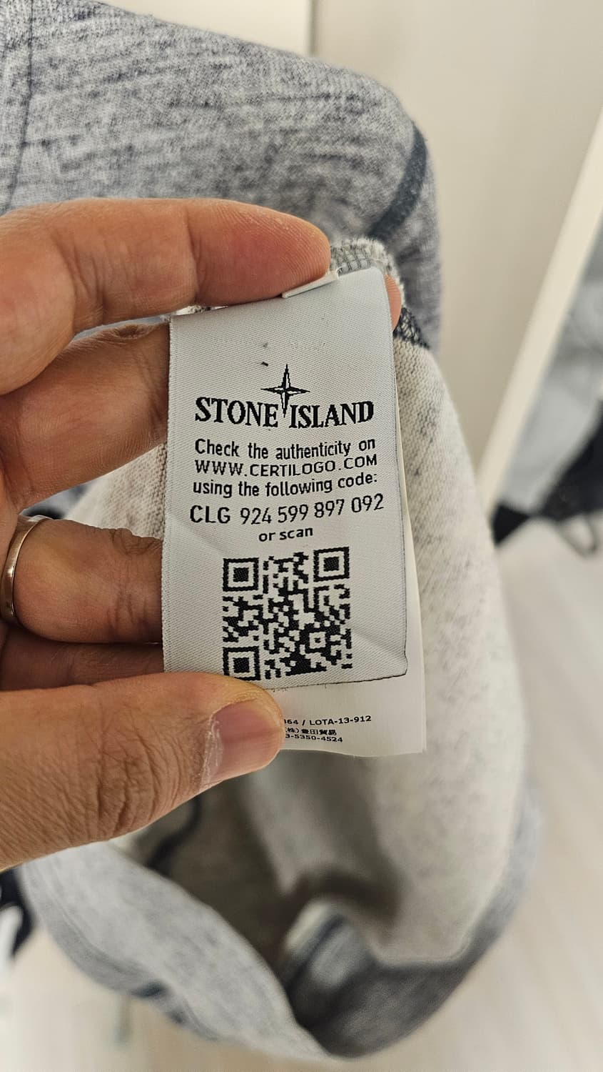 스톤아일랜드 반집업 니트 95 상품이미지4