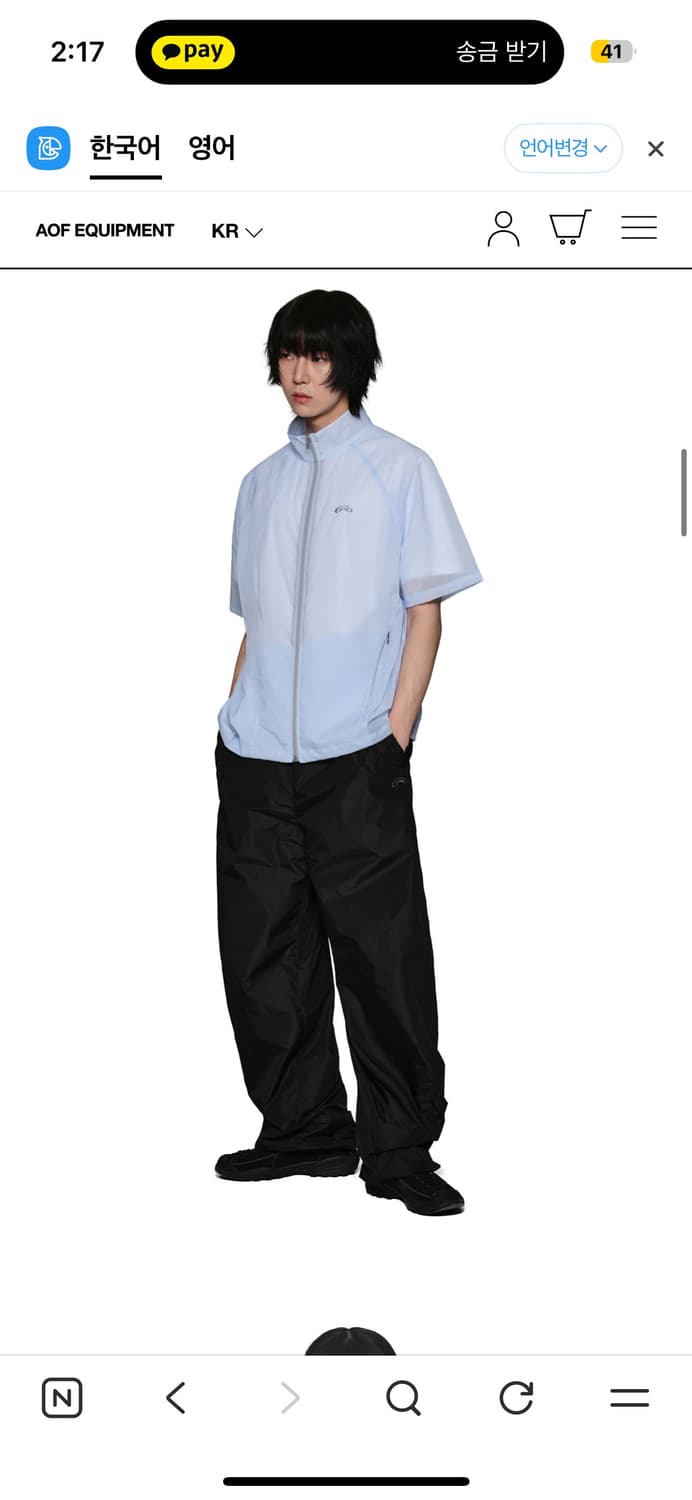 아트오브필드 숏슬리브 바람막이 상품이미지2