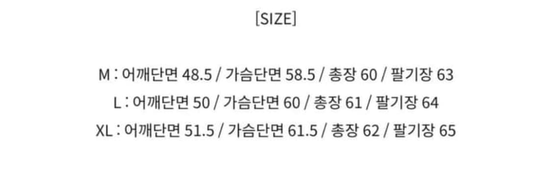 (중고/XL)토니웩 23fw 워크자켓 xl 상품이미지5