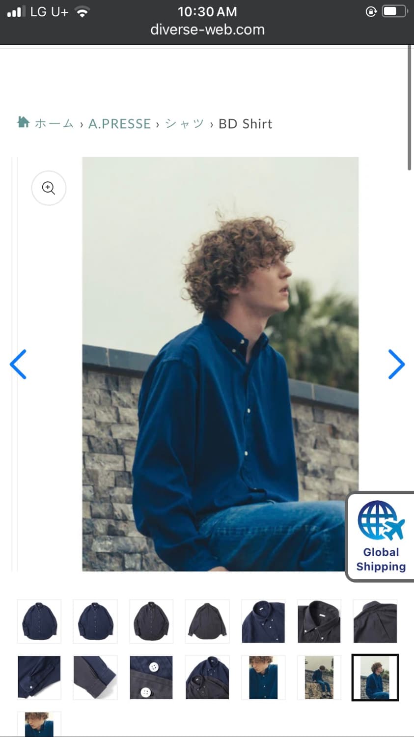 a.presse 코튼 트윌셔츠 네이비 사이즈 2 상품이미지1