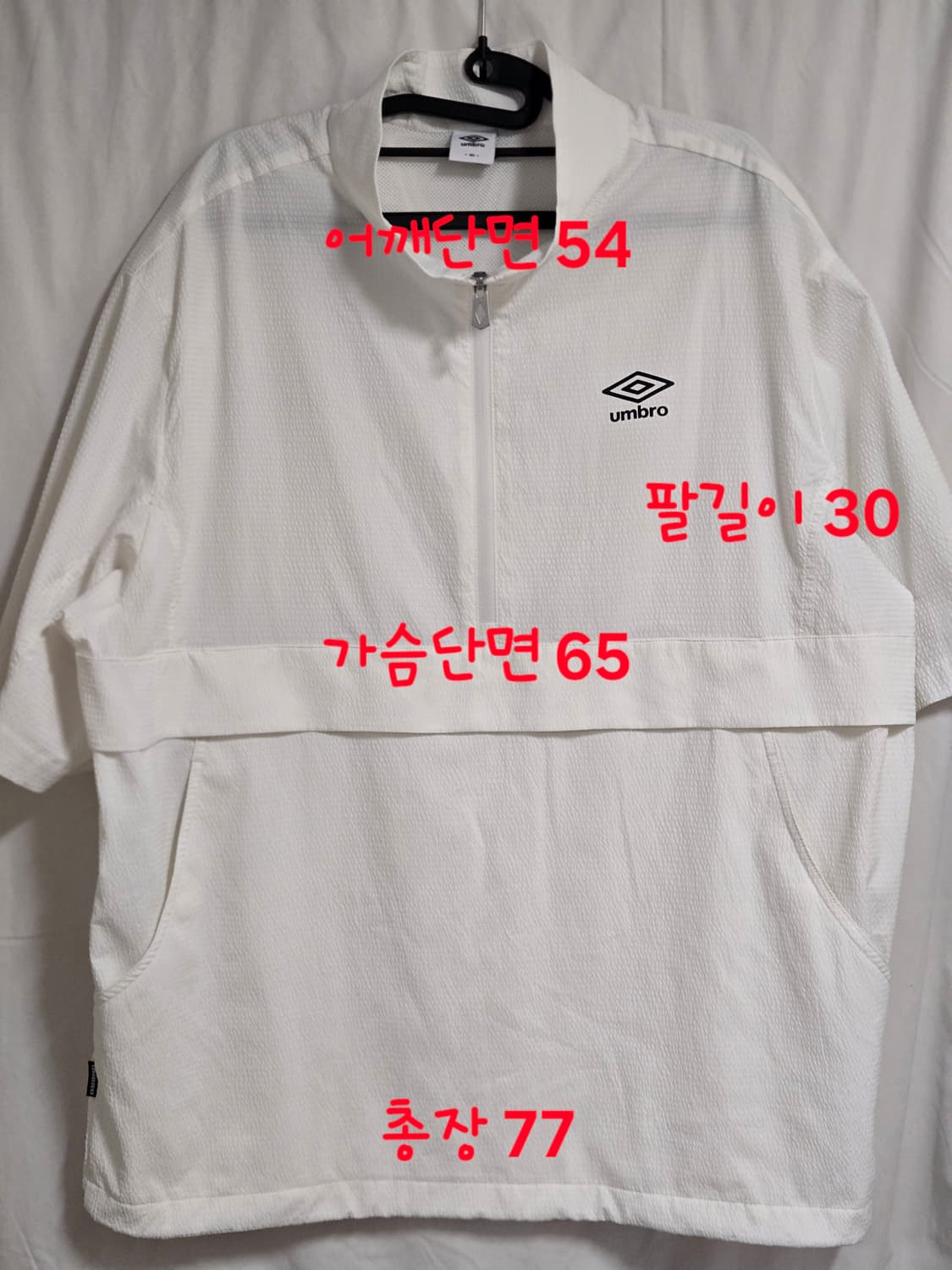 엄브로 시어서커 아노락 XL 상품이미지6