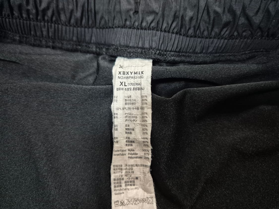 젝시믹스 여성 멀티웨이 투인원 쇼츠 XL 상품이미지7