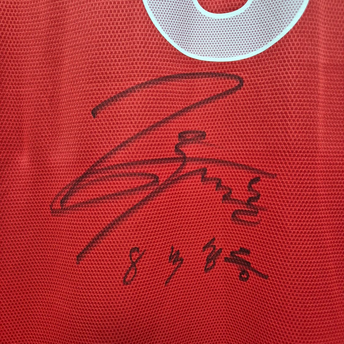 12/14 대한민국 백성동 L (친필) 상품이미지9