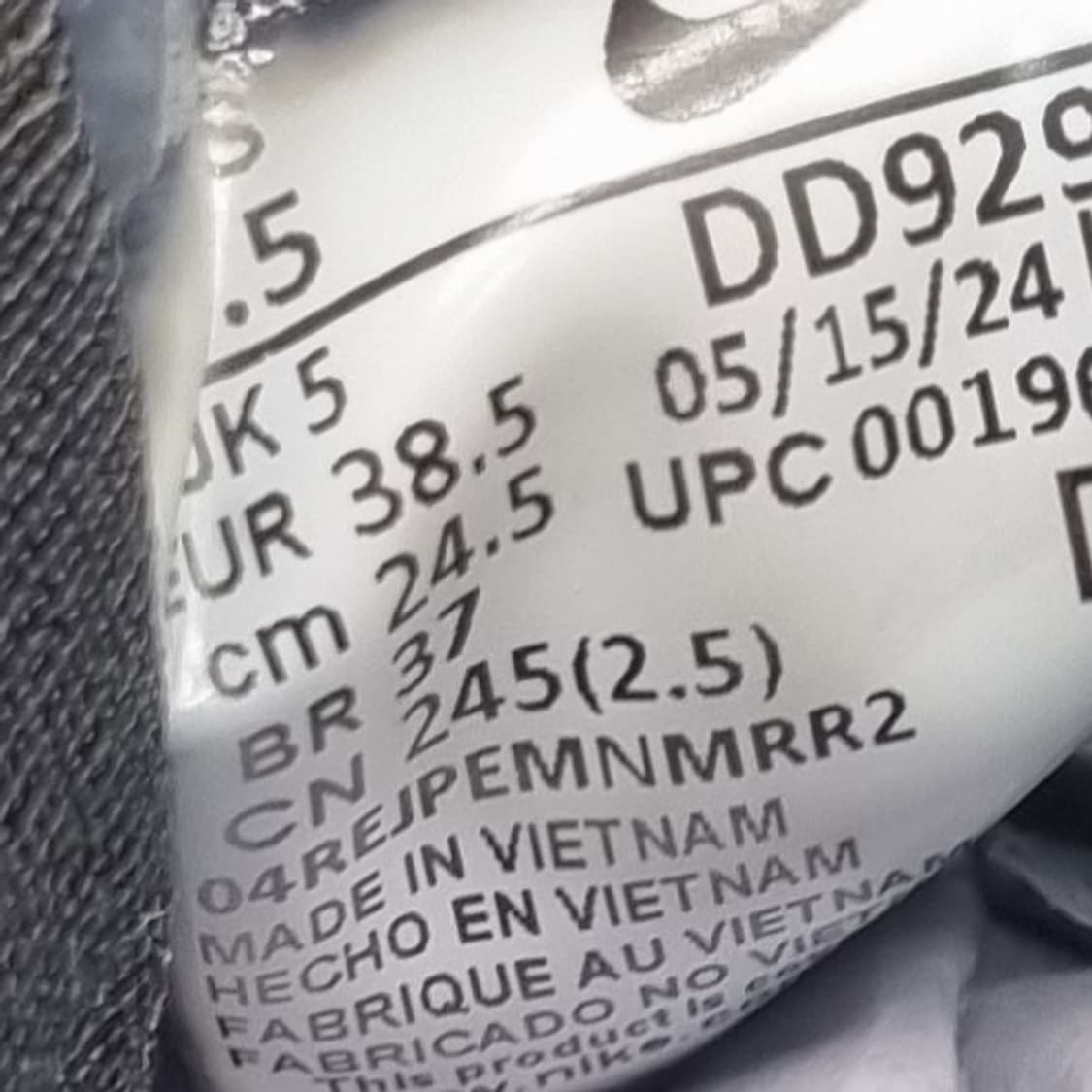 나이키 퀘스트5  여성런닝화245 상품이미지6