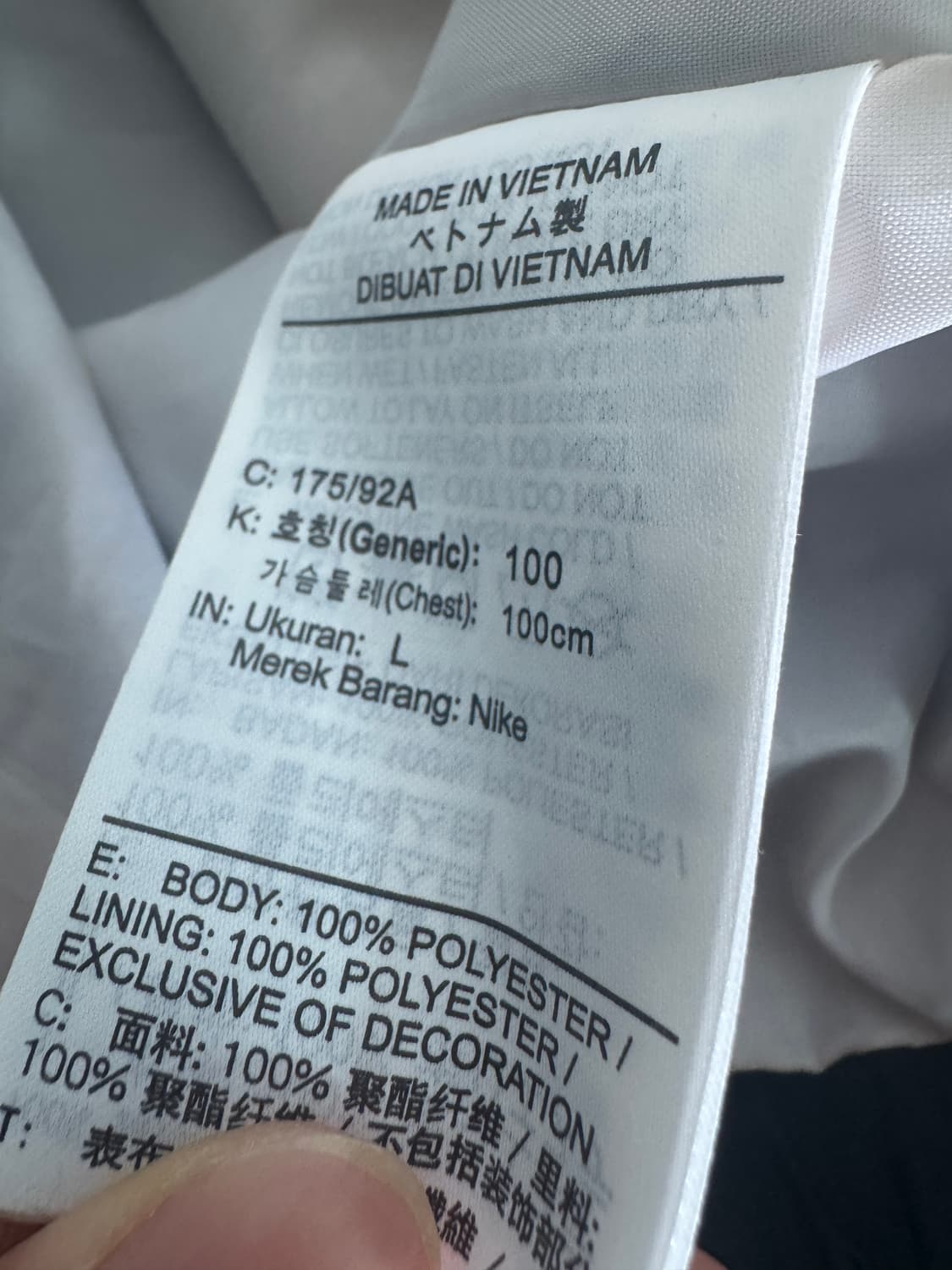 나이키 에어 NSW 바람막이 후드 아노락 L 상품이미지4