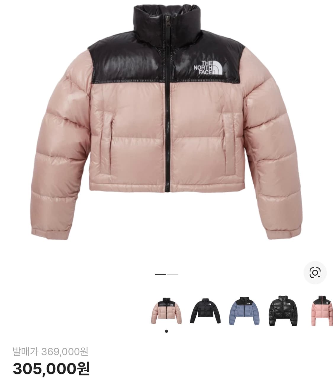 노스페이스 핑크 눕시 숏 S 상품이미지1