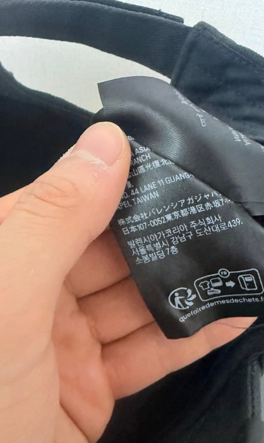 발렌시아가 노로고캡 민트급 떨이 상품이미지3