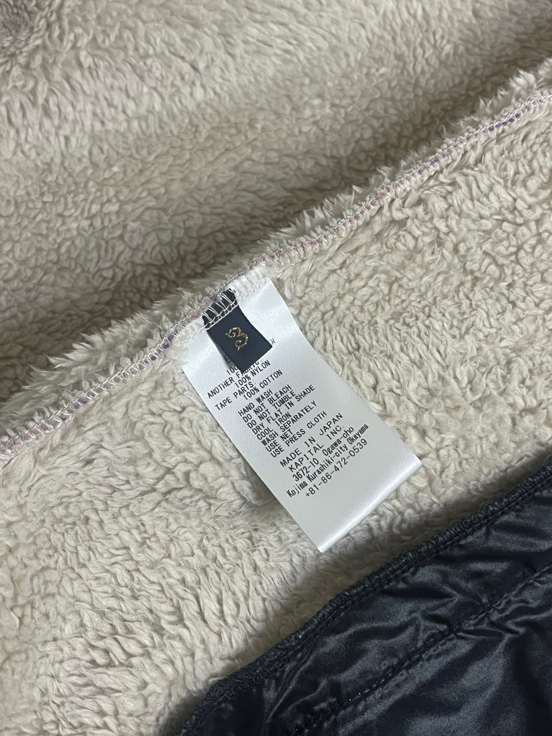 캐피탈 본 후리스 핑크 (size 3) 상품이미지7